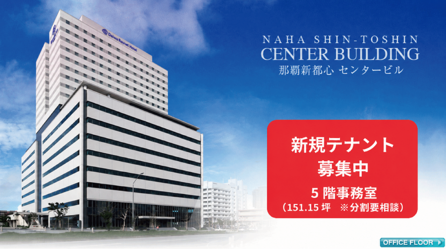 ���������濴�������������������롣���ƿ��Կ� ���󥿡��ӥ�